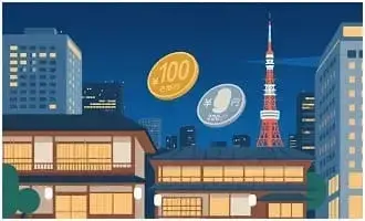 東京住宿稅攻略:現行稅制、稅款與2027年改制比較